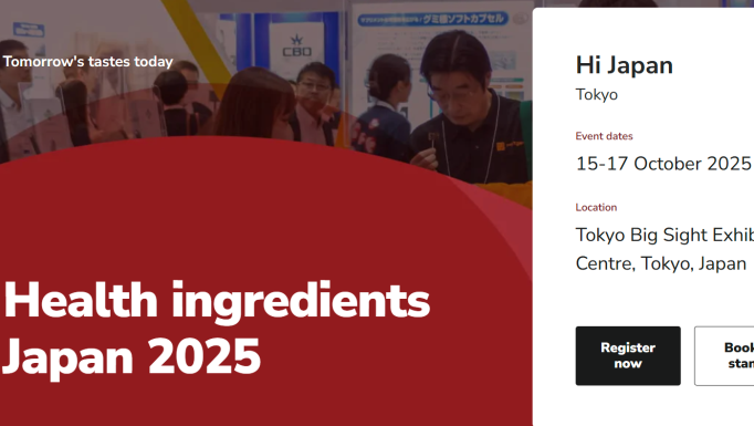 HI Japan 2025
